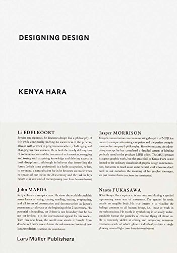 The book cover features only the title and the author's name, using a monochrome or low-saturation color scheme, with clear contrasts of black, white, and gray. The typography is clean, either sans-serif or minimally serifed. The title is short, and the layout makes appropriate use of whitespace, conveying the theme 'Design is method, and method is design.' The visual language emphasizes whitespace and space, symbolizing the boundaries of thought and the focus of the design process. The overall visual language of the cover is consistent and restrained, aiming to direct the reader's attention to the depth of the content rather than visual flair.