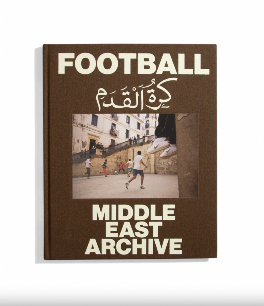 Brown book cover titled Football: Middle East Archive, featuring a photograph of children playing football.