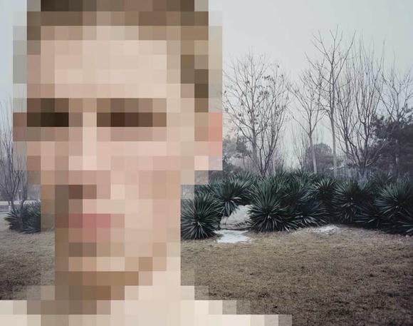 exploring identity in the digital age